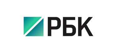 РБК