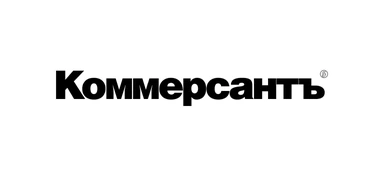 Коммерсантъ